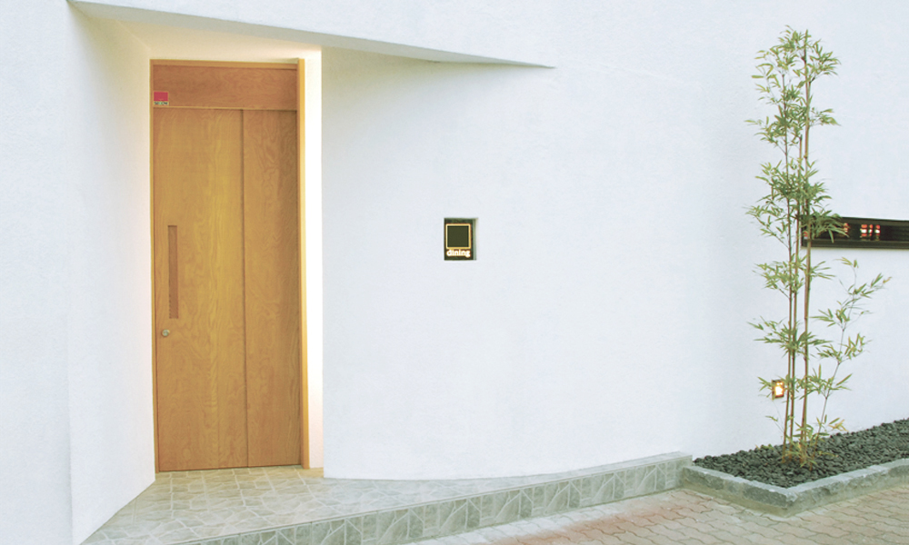 ティム・デザインオフィス施工例